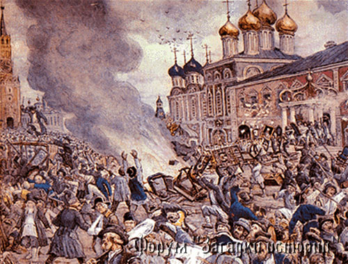 Чума в москве 1771 года породила народный бунт